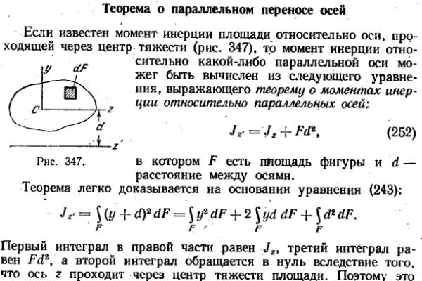 Как войти в кракен