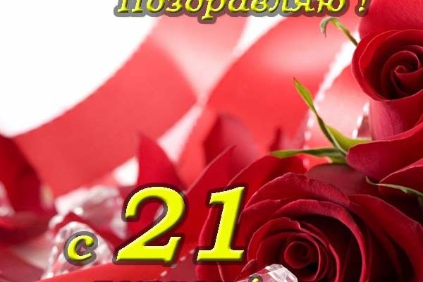 Кракен ссылка тор kr2web in