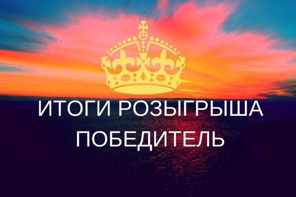Какая ссылка на кракен