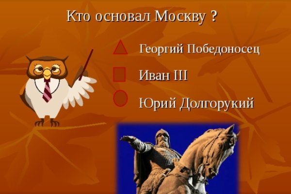 Как зарегистрироваться в кракен в россии