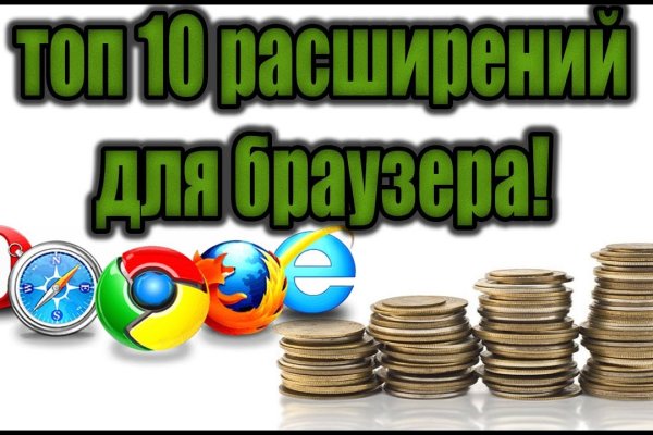 Kraken вход зеркало