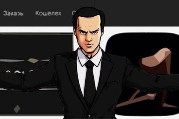 Кракен 17 точка ат