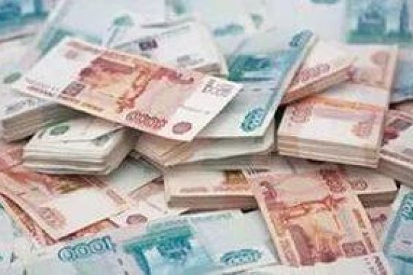 Как найти официальный сайт кракен